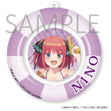 Load image into Gallery viewer, 【五等分の花嫁∽】アクリルキーホルダー