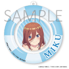 Load image into Gallery viewer, 【五等分の花嫁∽】アクリルキーホルダー