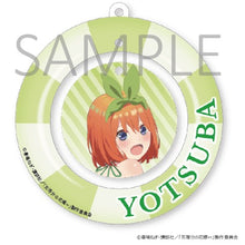 Load image into Gallery viewer, 【五等分の花嫁∽】アクリルキーホルダー