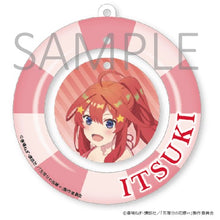 Load image into Gallery viewer, 【五等分の花嫁∽】アクリルキーホルダー