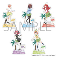 Load image into Gallery viewer, 【五等分の花嫁∽】アクリルスタンド