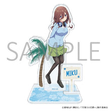 Load image into Gallery viewer, 【五等分の花嫁∽】アクリルスタンド