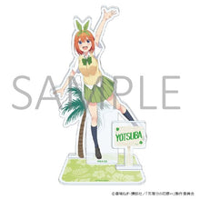 Load image into Gallery viewer, 【五等分の花嫁∽】アクリルスタンド