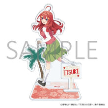 Load image into Gallery viewer, 【五等分の花嫁∽】アクリルスタンド