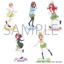 Load image into Gallery viewer, 【五等分の花嫁∽】BIGアクリルスタンド