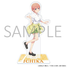 Load image into Gallery viewer, 【五等分の花嫁∽】BIGアクリルスタンド