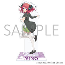 Load image into Gallery viewer, 【五等分の花嫁∽】BIGアクリルスタンド