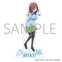 Load image into Gallery viewer, 【五等分の花嫁∽】BIGアクリルスタンド