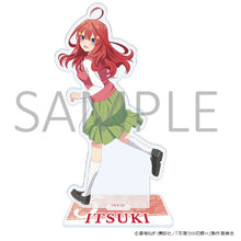 Load image into Gallery viewer, 【五等分の花嫁∽】BIGアクリルスタンド
