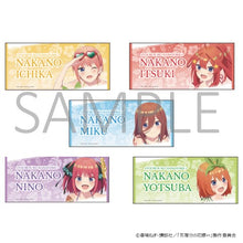 Load image into Gallery viewer, 【五等分の花嫁∽】推しタオル