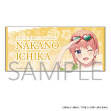 Load image into Gallery viewer, 【五等分の花嫁∽】推しタオル