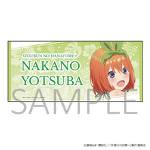 Load image into Gallery viewer, 【五等分の花嫁∽】推しタオル