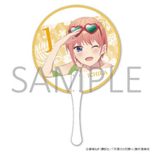 Load image into Gallery viewer, 【五等分の花嫁∽】推しうちわ