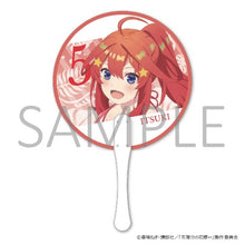 Load image into Gallery viewer, 【五等分の花嫁∽】推しうちわ