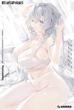 Load image into Gallery viewer, ANIERA T GALLERY ITEM Koumashiro complete pack