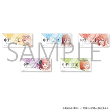 Load image into Gallery viewer, 【五等分の花嫁∽】アクリルネームプレート