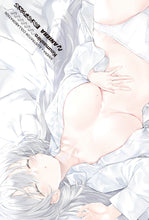 Load image into Gallery viewer, ANIERA T GALLERY ITEM Koumashiro complete pack