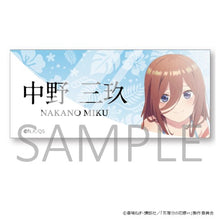 Load image into Gallery viewer, 【五等分の花嫁∽】アクリルネームプレート