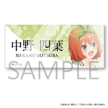 Load image into Gallery viewer, 【五等分の花嫁∽】アクリルネームプレート