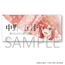 Load image into Gallery viewer, 【五等分の花嫁∽】アクリルネームプレート