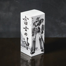 Load image into Gallery viewer, Grendizer U Collaboration Gin「Fujin no Jin」