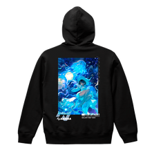 Load image into Gallery viewer, ANIERA T GALLERY ITEM lack complete pack