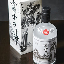 Load image into Gallery viewer, Grendizer U Collaboration Gin「Fujin no Jin」