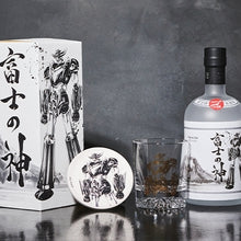 画像をギャラリービューアに読み込む, グレンダイザーU コラボジン「富士の神」特別セット