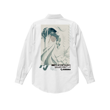 Load image into Gallery viewer, ANIERA T GALLERY ITEM BerryVerrine NO.0004