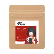 画像をギャラリービューアに読み込む, DIGGIN' THE SOUL オリジナルブレンド珈琲