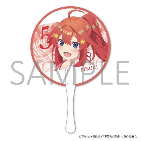 五等分の花嫁　うちわ　非売品　52枚　まとめ売り　コミケ　五等分の花嫁展 五等分の花嫁 うちわ 非売品 52枚 まとめ売り コミケ 五等分の