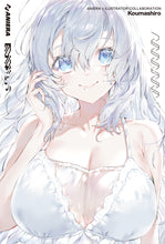 Load image into Gallery viewer, ANIERA T GALLERY ITEM Koumashiro complete pack
