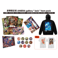 Load image into Gallery viewer, ANIERA T GALLERY ITEM lack complete pack
