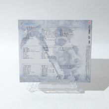 画像をギャラリービューアに読み込む, モンスターハンターワールド:アイスボーン サウンドトラック 三方背BOX付き 初回版
