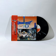 Load image into Gallery viewer, Symphony Suite Dragon Quest III And To The Legend LP Analog Vinyl Record
